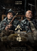 国产主播福利精品一区二区